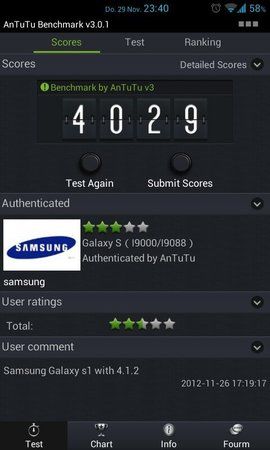 uploadfromtaptalk1354229854933.jpg