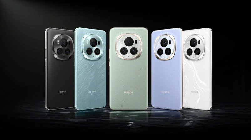 Honor-Magic6-Pro.jpeg