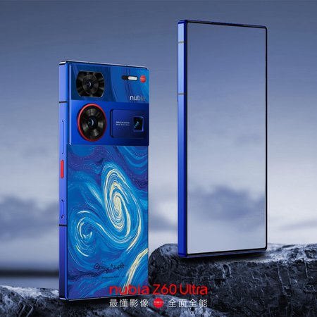 nubia-z60-ultra-5.jpeg