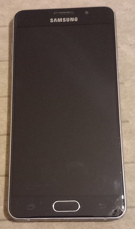 Samsung_vorne.jpg