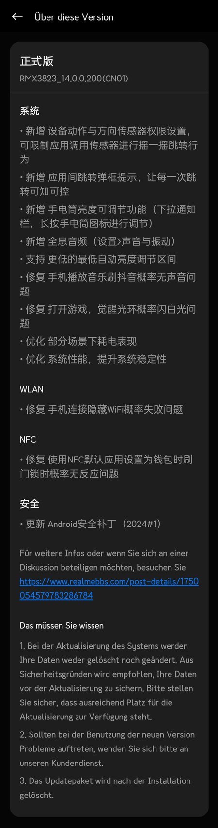 Changelog C.31.jpg