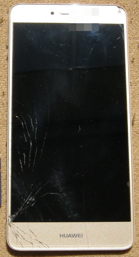 Bad_LCD_Assembly.JPG