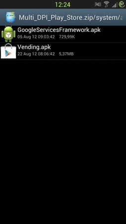 uploadfromtaptalk1354361290736.jpg
