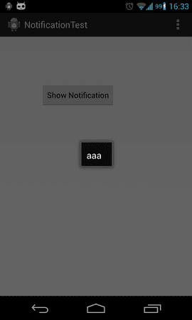 Screenshot_2012-12-04-16-33-26.png