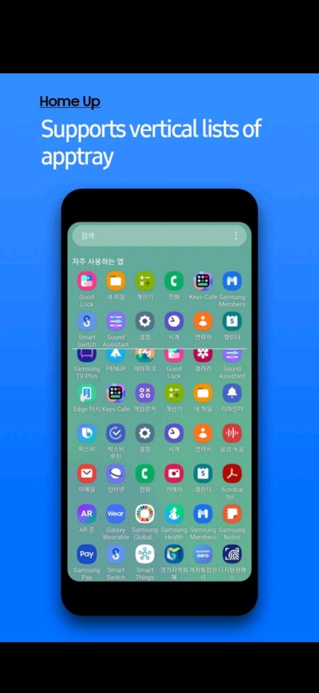 Screenshot_20240204_120915_Galaxy Store.jpg