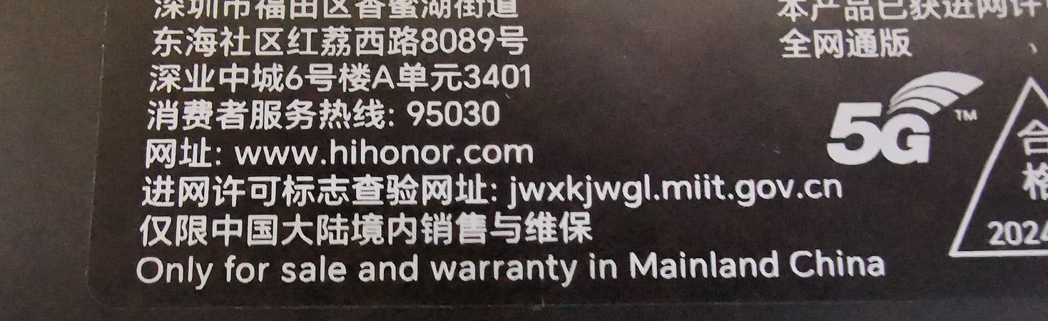 ho.jpg