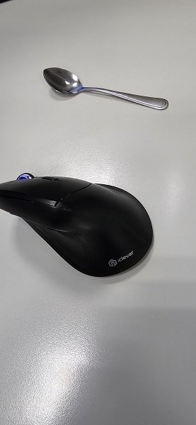 Mouse weg.jpg Mouse weg.jpg