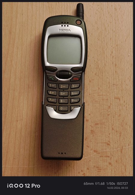 2_Nokia_7110.jpg