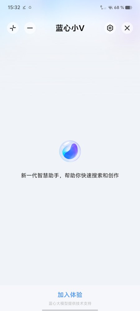 Screenshot_20240220_153241.jpg