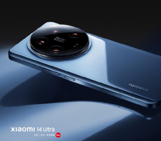 Xiaomi 14 Ultra.png