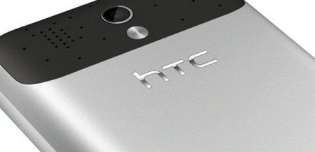HTC Legend.jpg