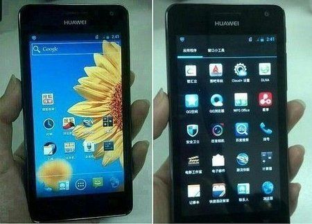 133404d1351091556-update-huawei-honor-2-quad-core-smartphone-fuer-sehr-wenig-geld-vorgestellt-01.jp