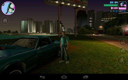 uploadfromtaptalk1354963573635.jpg