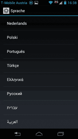 Screenshot_2012-12-08-16-38-19.png