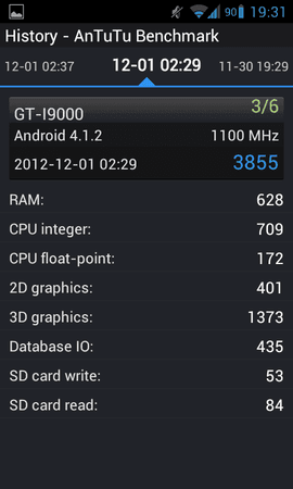 Screenshot_2012-12-08-19-31-21.png