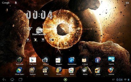 2012-12-09 00.04.10.jpg