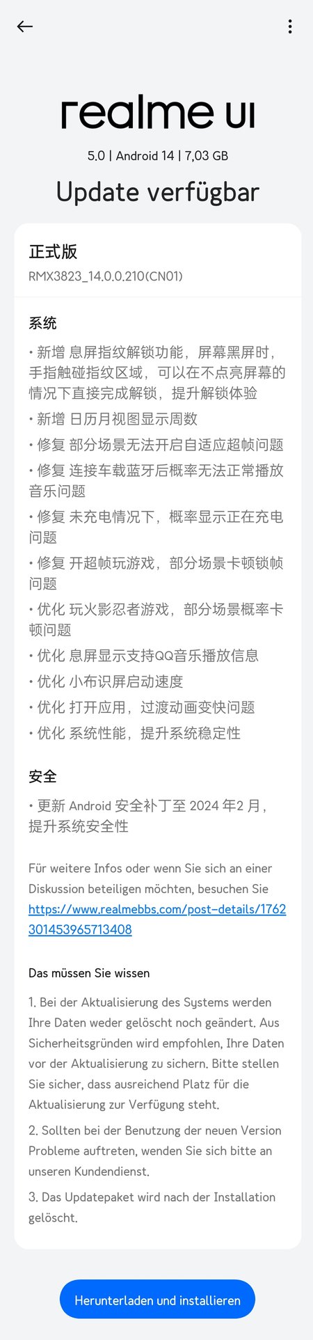 C.33 Full Update.jpg