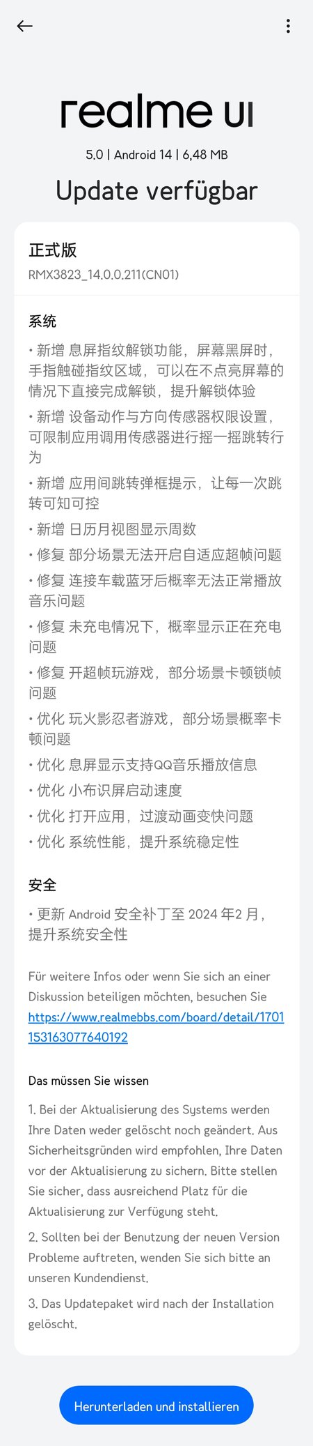 C.34 inkrementell Update.jpg