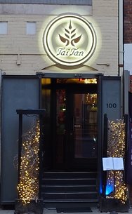 20240305_175531~2.JPG
