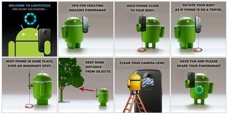 photosphere.jpg