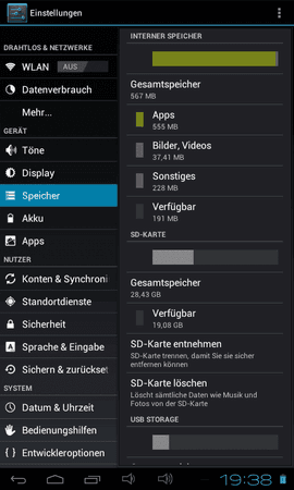 screen_20121211_1938.png