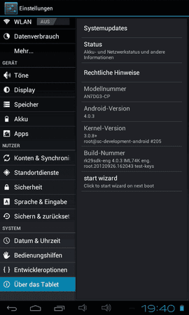 screen_20121211_1940.png
