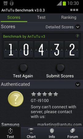 uploadfromtaptalk1355391451068.jpg