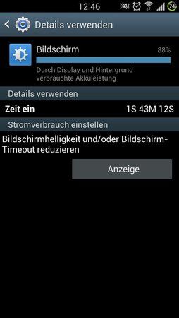 uploadfromtaptalk1355399292251.jpg