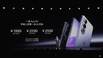 OnePlus Ace 3V CN Preise.jpg
