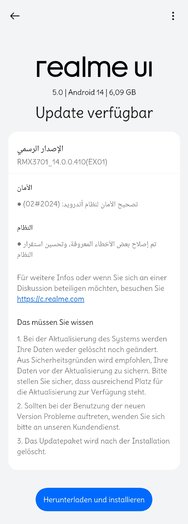 RMX3701_11_C.26 Full Update.jpg