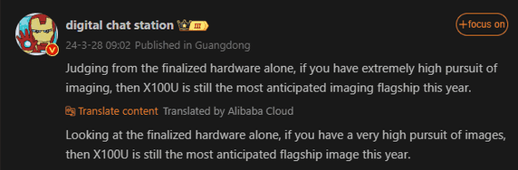 Screenshot-2024-03-28-115033.png