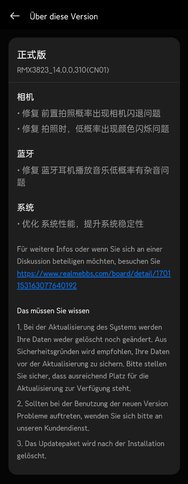 Changelog C.36 .jpg