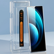 Screen_Protector_20240405.png