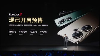 Redmi Turbo 3 CN Preise.jpg