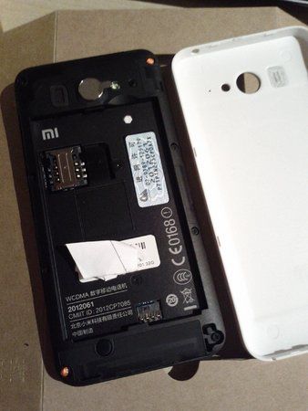 2012-12-15 23.51.08.jpg
