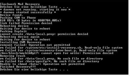 recov_fail.JPG