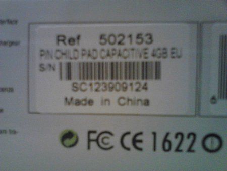 2012-12-09 17.46.24.jpg