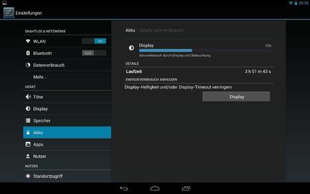 uploadfromtaptalk1355686454222.jpg