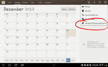 2012-12-16-22-19-11.png