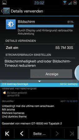 uploadfromtaptalk1355695564392.jpg
