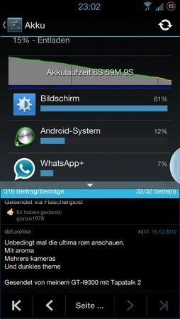 uploadfromtaptalk1355695573410.jpg