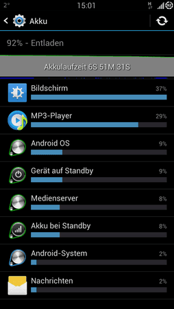 Screenshot_2012-12-17-15-01-34.png