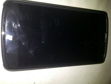 uploadfromtaptalk1355776076773.jpg