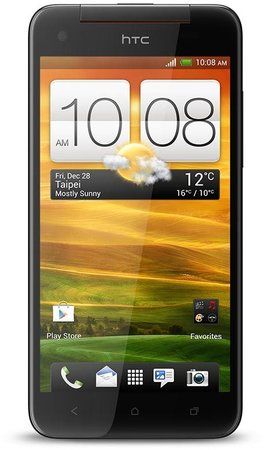 146739d1354878002-htc-internationale-version-des-droid-dna-offiziell-angekuendigt-butteflyfront.jpg