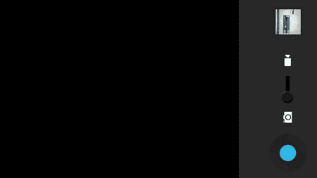 screenshot-20121219-131737.png