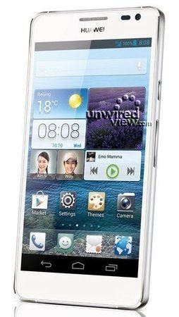 Huawei D2 Emotion UI press shot.jpg
