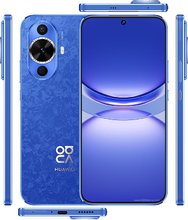huawei-nova-12s-1.jpg