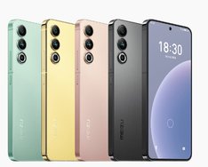 imagemeizu.jpeg