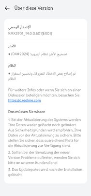 Changelog RMX3701_11_C.27.jpg