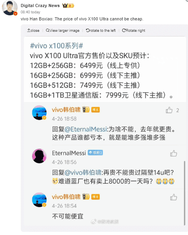 Screenshot-2024-04-27-172533.png